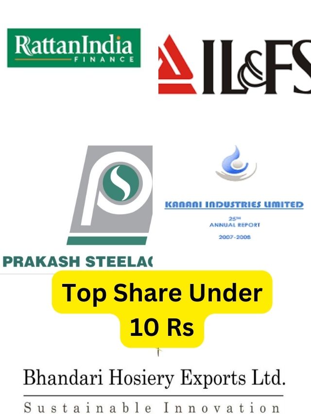Top Share Under 10 rs